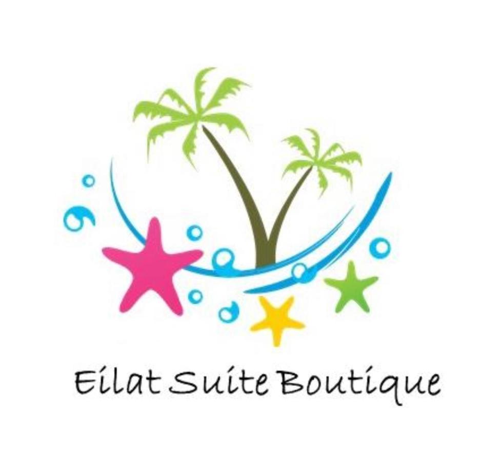Eilat suite Boutique Extérieur photo